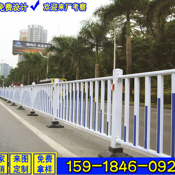 肇庆公路人行道护栏马路铁艺护栏热镀锌甲型交通护栏