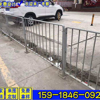 惠州市交通护栏实心京式护栏机非隔离栏杆