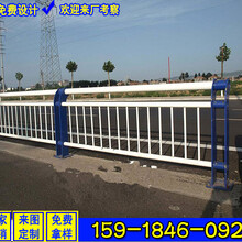 廉江市河道护栏定做桥梁栏杆不锈钢复合管护栏厂家