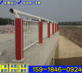 海丰县河道护栏厂家定做不锈钢复合管栏杆乡村公路防护栏样式