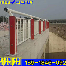 海丰县河道护栏厂家定做不锈钢复合管栏杆乡村公路防护栏样式