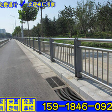 定制河道护栏阳春市人行道栏杆定做不锈钢复合管护栏