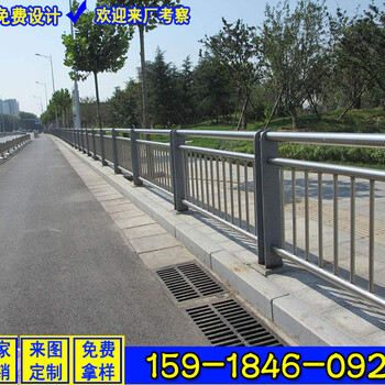 阳江河道护栏厂中山堤坝防护栏杆清远公园景观护栏
