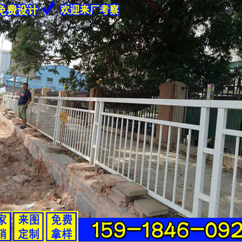 湛江交通护栏惠州马路隔离栏广州人行道隔离栏