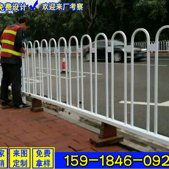 佛山U型京式护栏人行道交通隔离栏定做隔离护栏价格