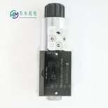 迪普马电磁开关阀MDS3-SA1/10N-D24K1图片2