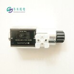 迪普马电磁开关阀MDS3-SA1/10N-D24K1图片4