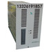 直流屏充电模块GF11010-2电源模块GF22007-2