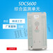 供应电池巡检SDXJ600绝缘检测单元SDJY600
