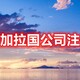 西瓜-无电话-封面