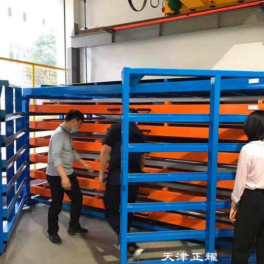安徽刘安钢板存放架抽屉式板材货架铝板存放架铜板货架