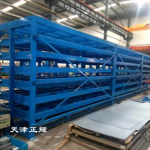 广东河源钢板存放架厂家抽屉式板材货架6米抽屉式货架