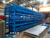 重庆沙坪坝抽屉式板材货架6米钢板存放架铝板摆放架铜板货架