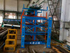 上海浦東伸縮式懸臂貨架存放管材棒料槽鋼角鐵軸鋼筋圓鋼