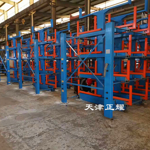 安徽合肥管材货架伸缩悬臂式设计型材摆放架圆钢存储架