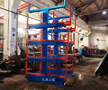 河南鄭州鋼管鋼棒鋼材使用伸縮式懸臂貨架多層存儲整齊省空間