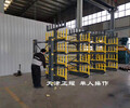 上海金山管材貨架伸縮式懸臂貨架圓鋼存放架鋁型材擺放架