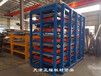 板材管材擺放方式臥式板材貨架和伸縮式懸臂管材貨架