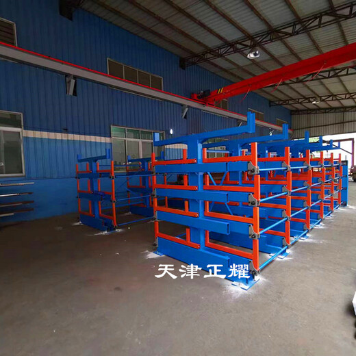 北京房山伸缩式悬臂货架管材存放架圆钢摆放架铝型材货架