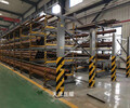 江蘇蘇州張家港放管材的重型貨架伸縮式懸臂管材貨架