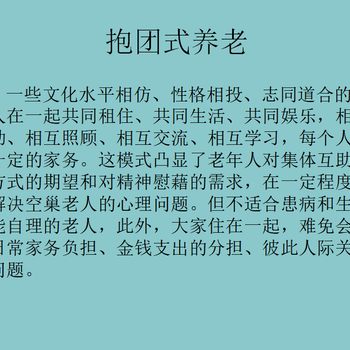 周口可研報告信譽(yù)好