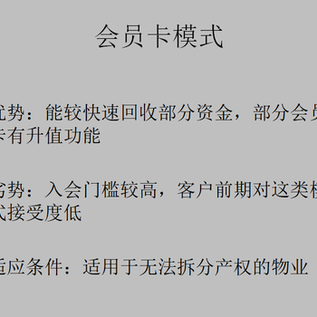 七台河可研报告编写质量好