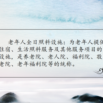 嘉峪關(guān)可行性報(bào)告可上會(huì)