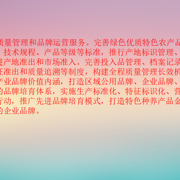 果洛可行性研究報告全程指導(dǎo)