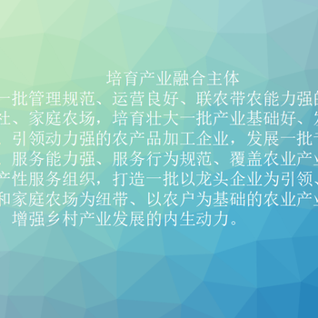 本溪可行性报告1000元起