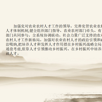商丘立項(xiàng)報(bào)告2022新標(biāo)準(zhǔn)
