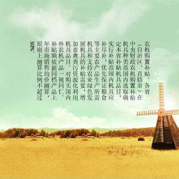 喀什可研報告帶評審價格