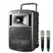 MIPRO咪宝指挥官系列MA808大功率有源扩音机
