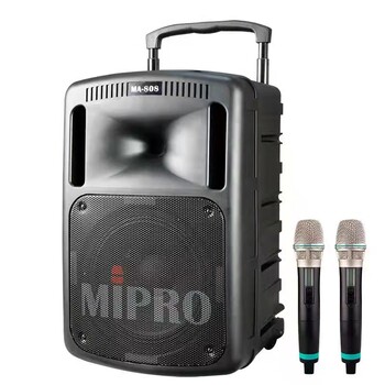 MIPRO咪宝MA808指挥官系列扩音机
