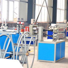 防爆耐冻PE管生产设备PE塑料管加工机器