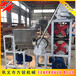 江西全自动玉米面条机玉米渣条机器钢丝面条机操作流程