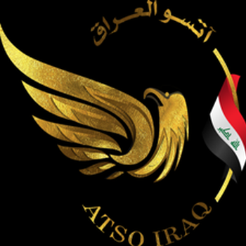 2022第二届伊拉克(巴格达)国际反恐与特种作战展