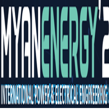 MYANENERGY2022八届缅甸(仰光)国际能源展