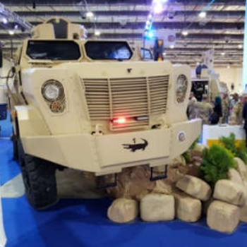 MILEX202311屆白俄羅斯(明斯克)國際防務(wù)與軍警展