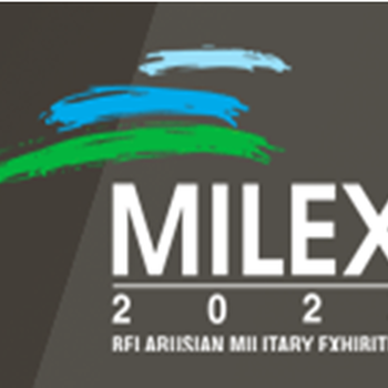 MILEX202311屆白俄羅斯(明斯克)國際防務(wù)與軍警展