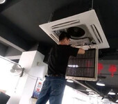 黄埔商场店铺吊顶式空调清洗，挂机空调清洗，外机清洁服务