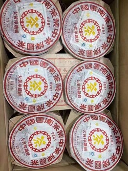 2007年中茶8281大黄印铁饼多少钱一件