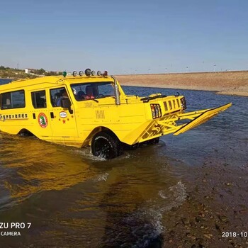 BWL水中者多功能水陆两栖全地形车-水中激流行驶车辆