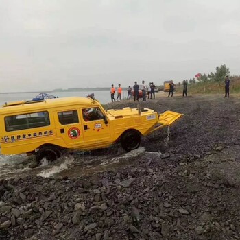 BWL水中者多功能水陆两栖全地形车-水中激流行驶车辆