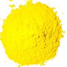 联苯胺黄G色母粒拉丝塑胶颜料化肥颜料