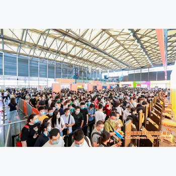 2023中國(guó)百貨展覽會(huì)（華南）廣州百貨會(huì)