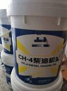 少林客車配件CH-4機油CI機油高端油品中通客車配件