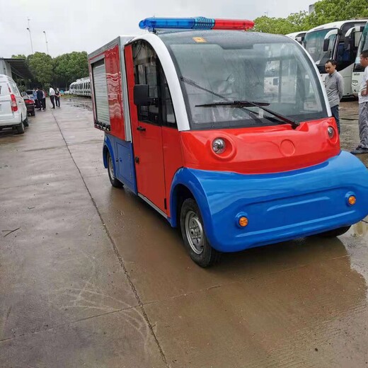 杭州微型电动消防车社区景区小型电动消防车