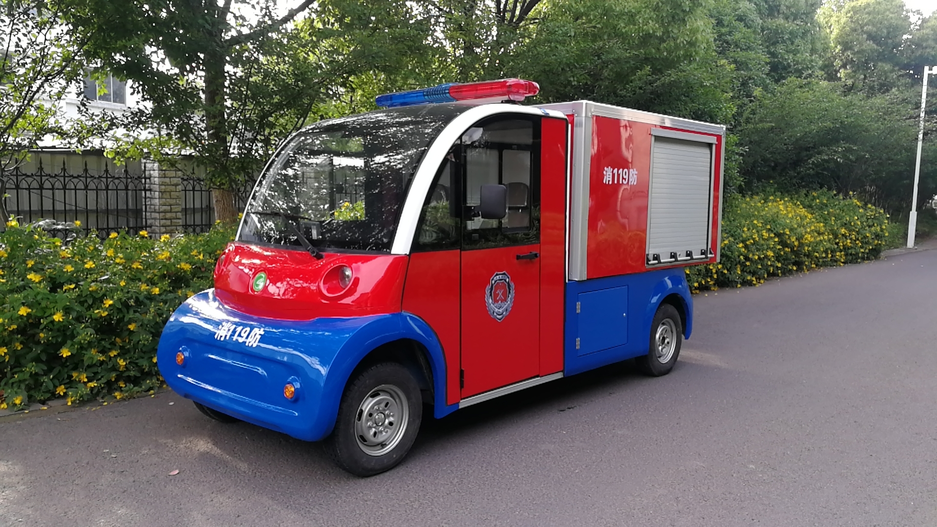 安徽合肥新能源小型电动消防车