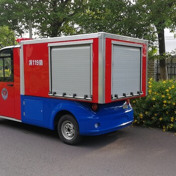 蘇州廠家微型電動消防車2噸帶水箱電瓶消防車