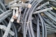 鄂爾多斯電纜回收(鄂爾多斯電纜回收多少錢一米)